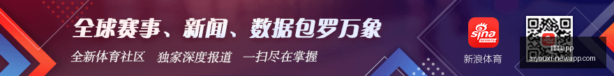 物理创新企,业获达晨,元禾千万投,爱游戏app,爱游戏官网,爱游戏体育app