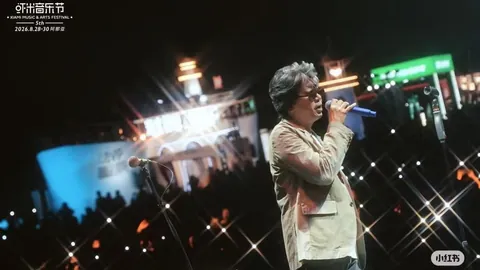 赵松源17岁170天创纪录爱游戏官网：国足最年轻国脚横空出世，超越赵旭日李惠堂